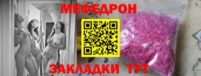 скорость mdpv Коммунар
