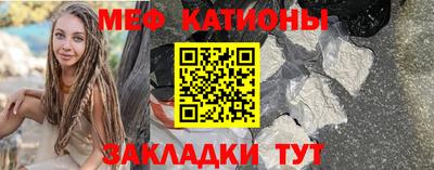 скорость mdpv Коммунар