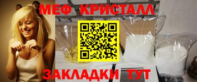 jwh Комсомольск-на-Амуре
