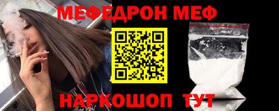 скорость mdpv Коммунар