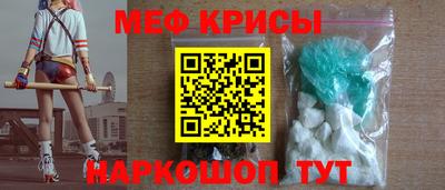 jwh Комсомольск-на-Амуре