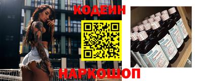 ALPHA PVP Конаково