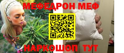 jwh Комсомольск-на-Амуре