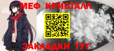 ALPHA PVP Конаково