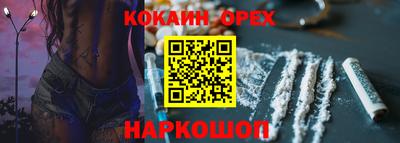 jwh Комсомольск-на-Амуре