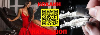 скорость mdpv Коммунар