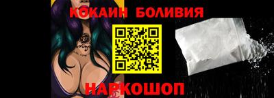 ALPHA PVP Конаково