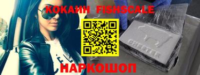 скорость mdpv Коммунар