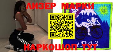 скорость mdpv Коммунар