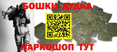 ALPHA PVP Конаково