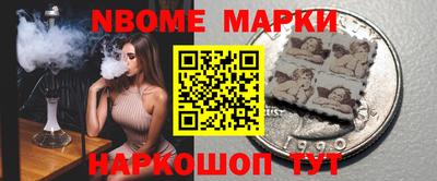 jwh Комсомольск-на-Амуре