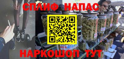 скорость mdpv Коммунар