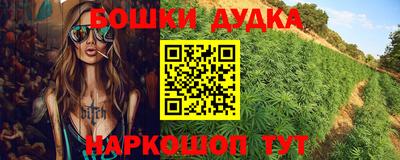 jwh Комсомольск-на-Амуре