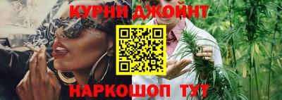 ALPHA PVP Конаково