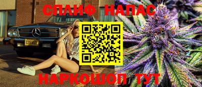 скорость mdpv Коммунар