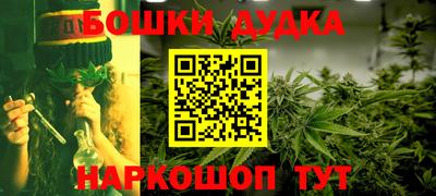 скорость mdpv Коммунар
