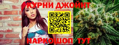 ALPHA PVP Конаково