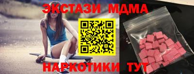 jwh Комсомольск-на-Амуре