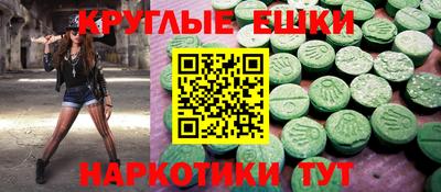 скорость mdpv Коммунар