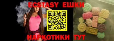 ALPHA PVP Конаково