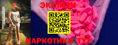 ALPHA PVP Конаково