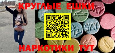 скорость mdpv Коммунар