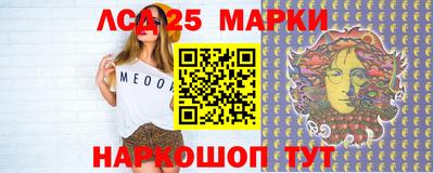 ALPHA PVP Конаково