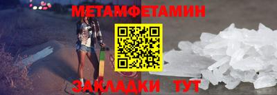 ALPHA PVP Конаково
