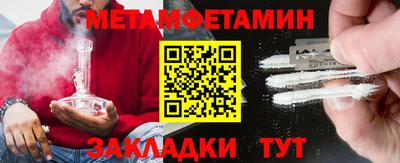 ALPHA PVP Конаково