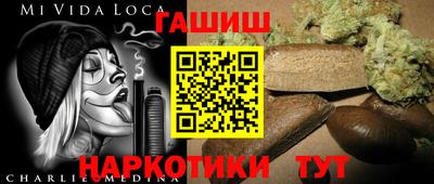 jwh Комсомольск-на-Амуре