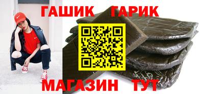 jwh Комсомольск-на-Амуре