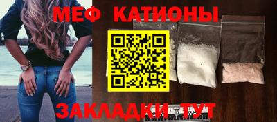 скорость mdpv Коммунар