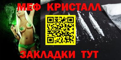 jwh Комсомольск-на-Амуре
