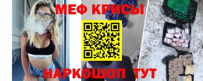 jwh Комсомольск-на-Амуре